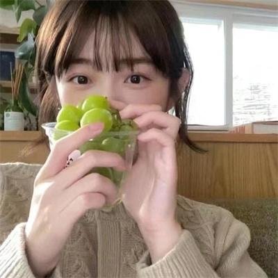 轻蔑